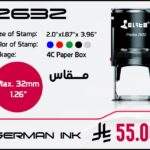 Model 2632