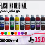 حبر فلاش الأصلي 100 مل