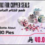 Wax For Copper Seals