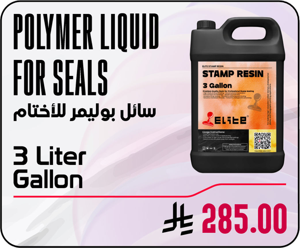 POLYMER LIQUID 3L Polymer Liquid For Seals 3L - Image 1