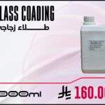 Glass Coading 1000ml